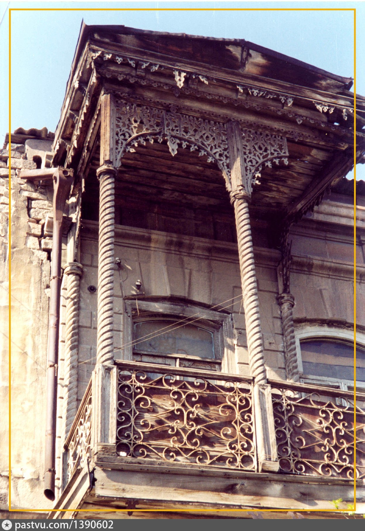 Post Image