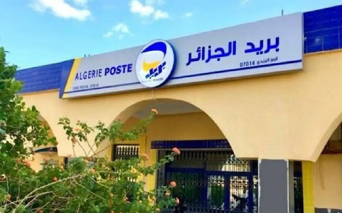 Post Image