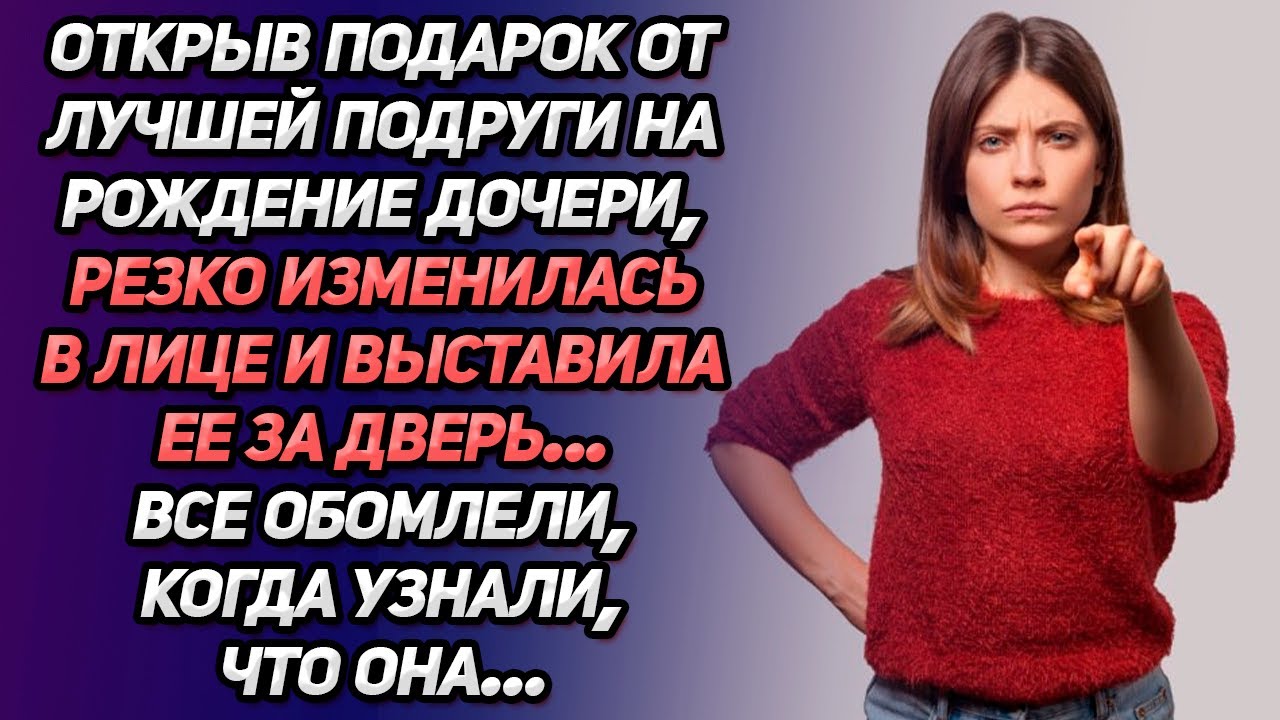 Post Image