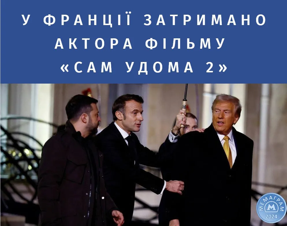 Post Image
