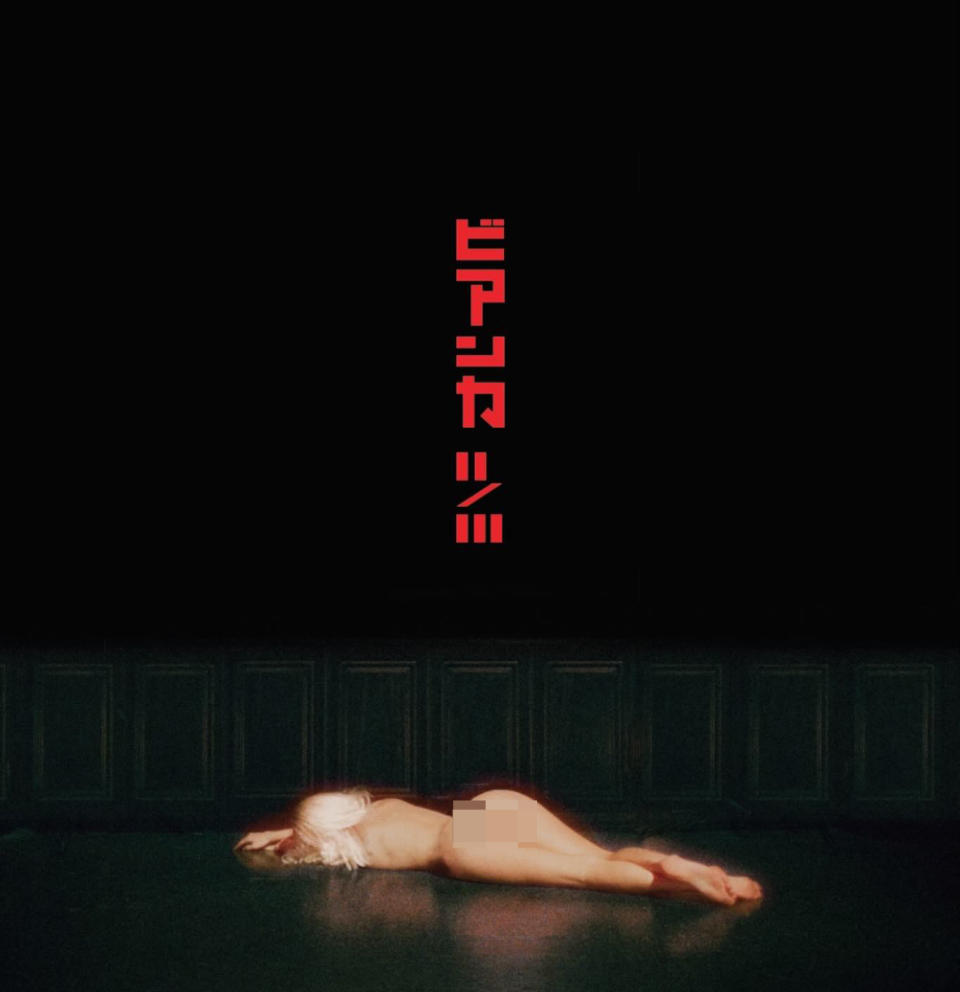 Post Image