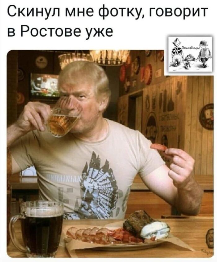 Post Image