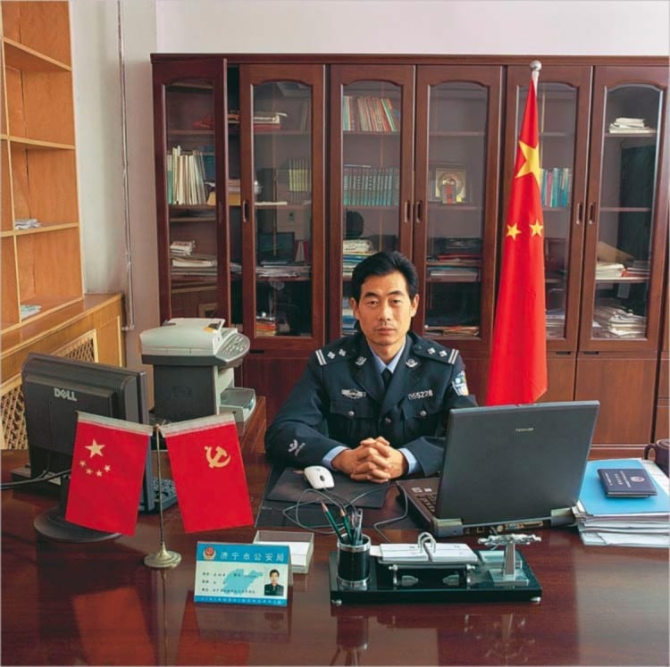 Post Image