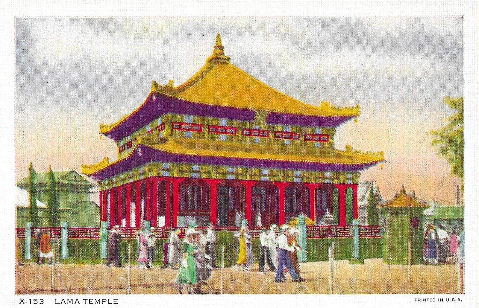 Post Image