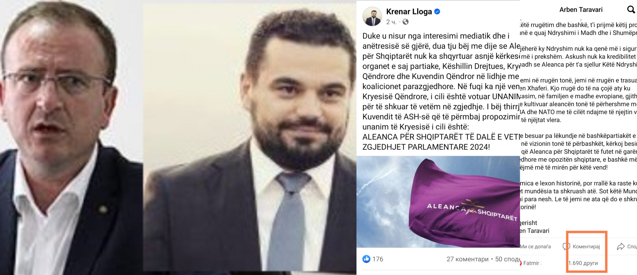 Post Image