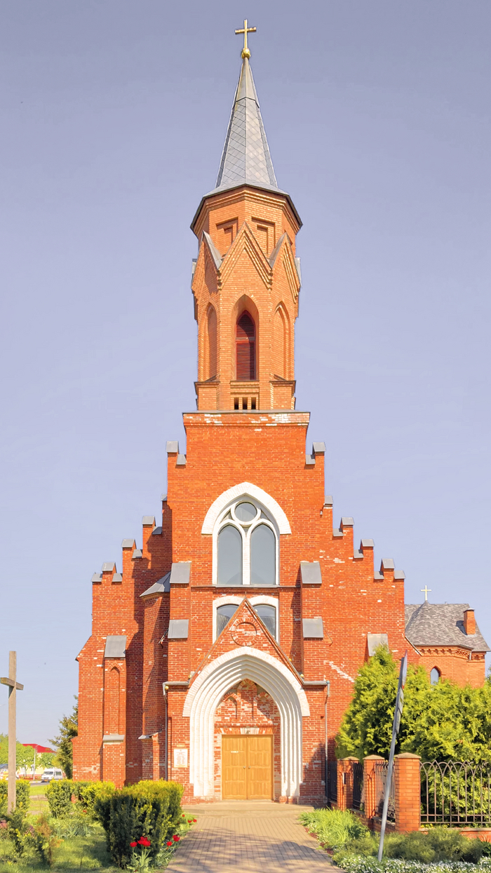 Post Image