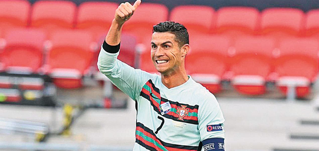 0-1: Portugal Se Impone A Bélgica – Resumen, Goles Y Destacados