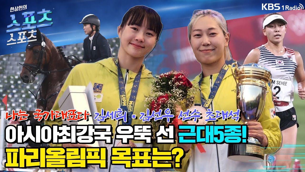 김동은 선수 100경기 출전 기념! 오네 레이싱 한정판 볼캡 발매 김동은 선수 100경기 출전 기념! 오네 레이싱 한정판 볼캡 발매