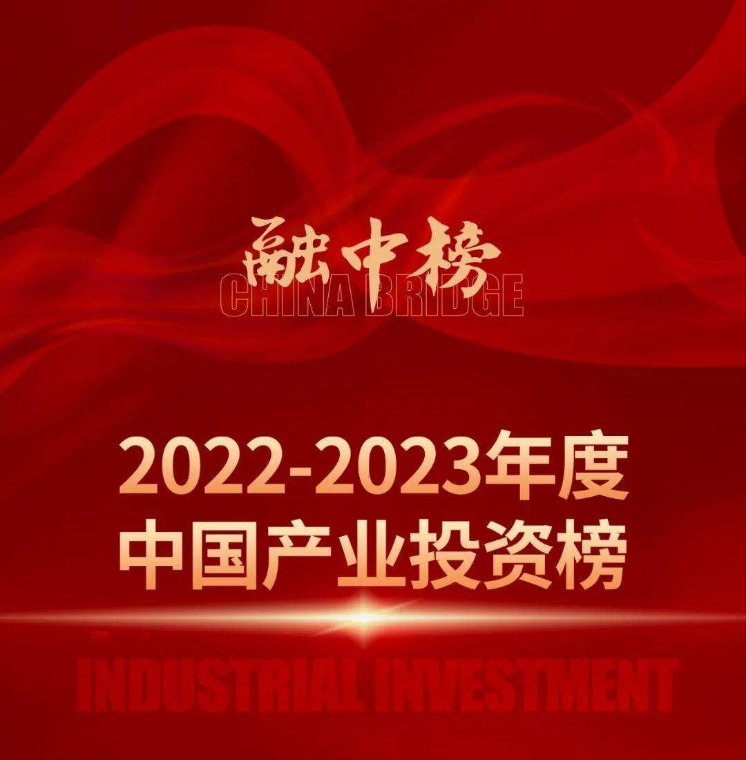 112亿元:融创中国2023年前四月销售业绩分析 (凤凰网房产北京) 112亿元:融创中国2023年前四月销售业绩分析 (凤凰网房产北京)