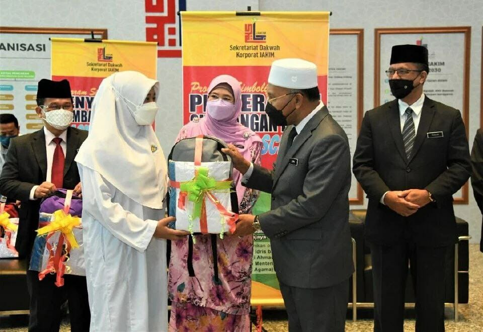 125 Murid Asnaf Sibu Terima Manfaat Program Kembali Ke Sekolah Tabung Baitulmal Sarawak 2025 125 Murid Asnaf Sibu Terima Manfaat Program Kembali Ke Sekolah Tabung Baitulmal Sarawak 2025