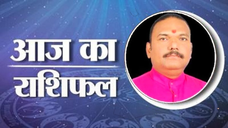 आज का लव राशिफल 14 मार्च 2025: होली पर किस राशि को मिलेगा प्यार? आज का लव राशिफल 14 मार्च 2025: होली पर किस राशि को मिलेगा प्यार?
