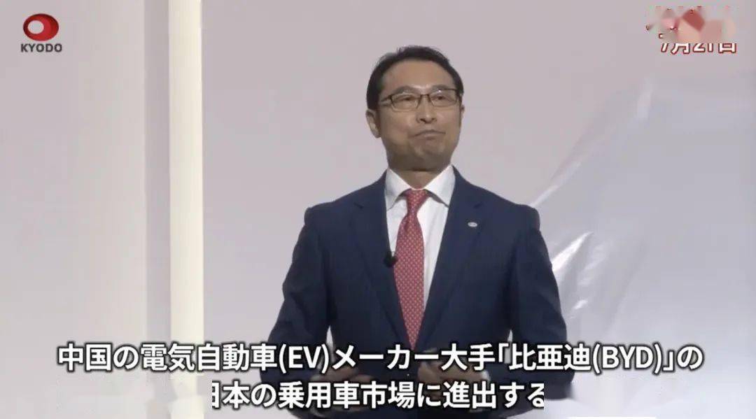 日本市場佈局:比亞迪計劃2023年開設100家門市 日本市場佈局:比亞迪計劃2023年開設100家門市