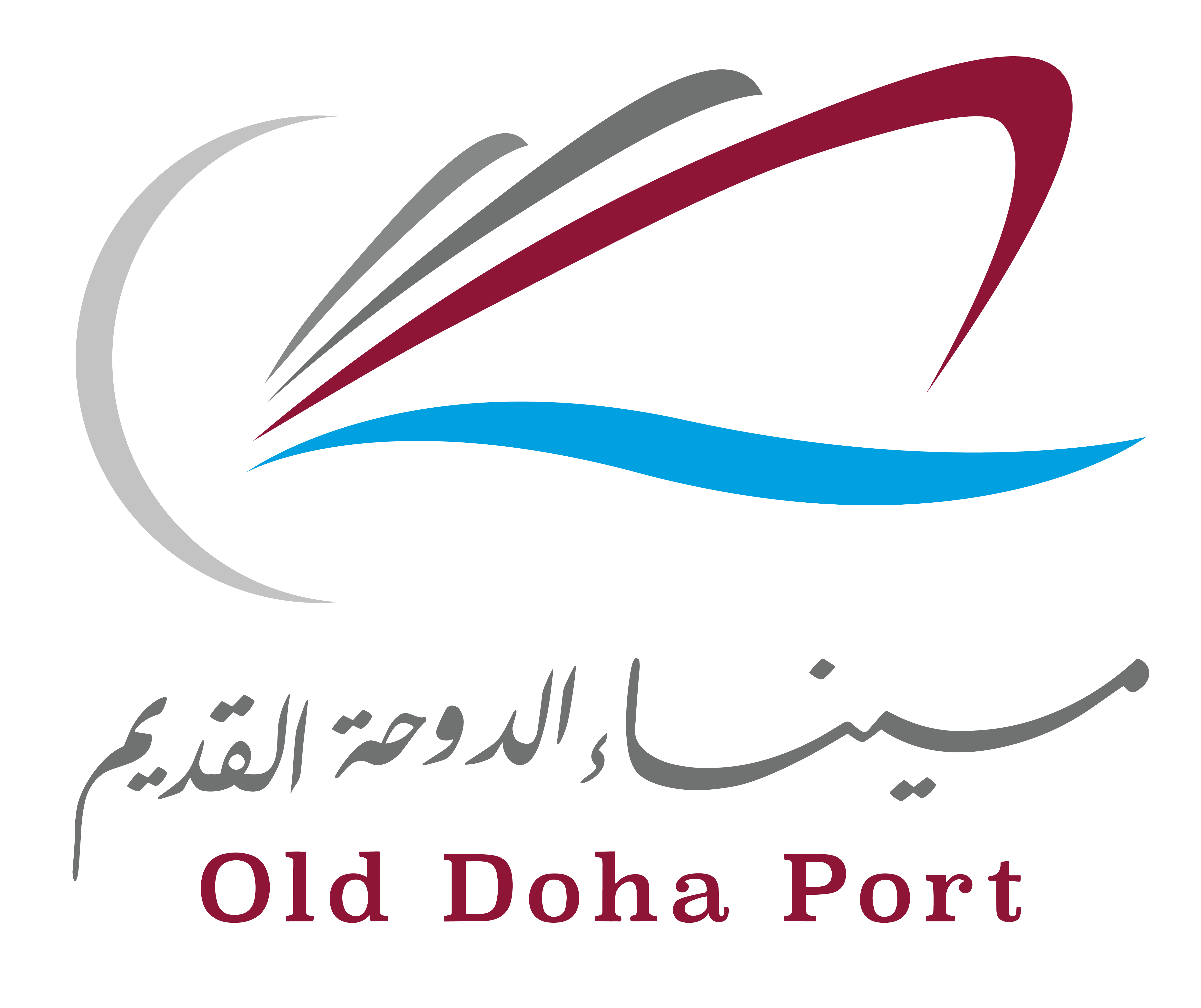 2024 Highlights: Doha Port's Expansion And Mwani Qatar's Achievements