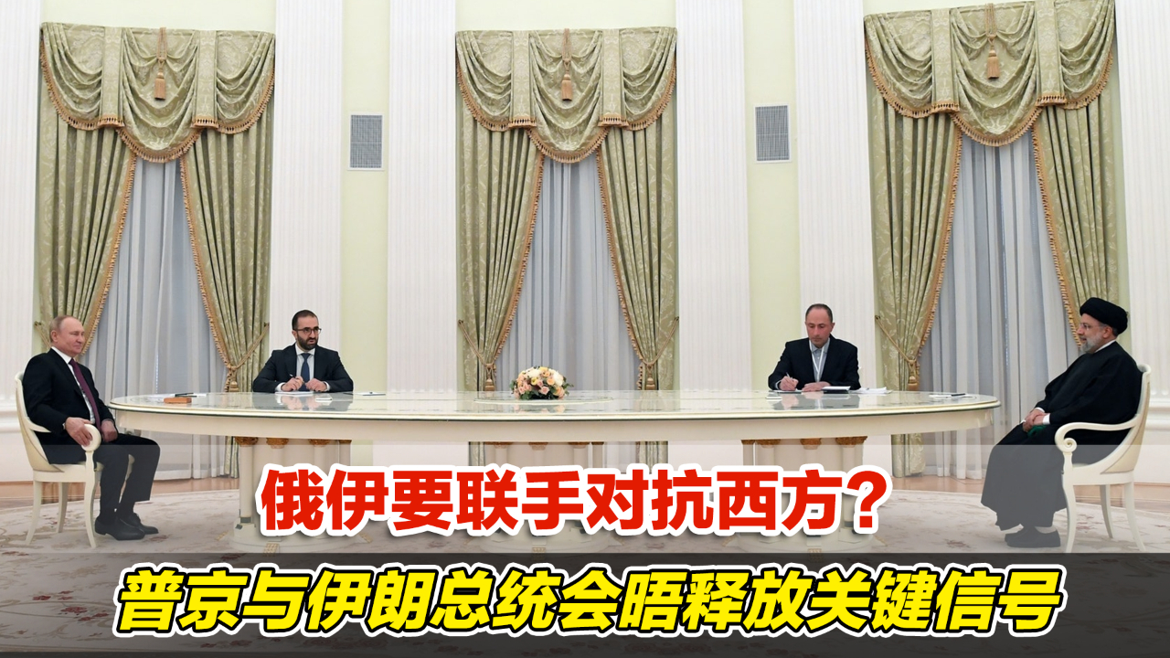 特朗普就乌克兰和伊朗问题与 [对方] 举行“非常好的会谈”：2025年4月22日 俄罗斯卫星通讯社报道