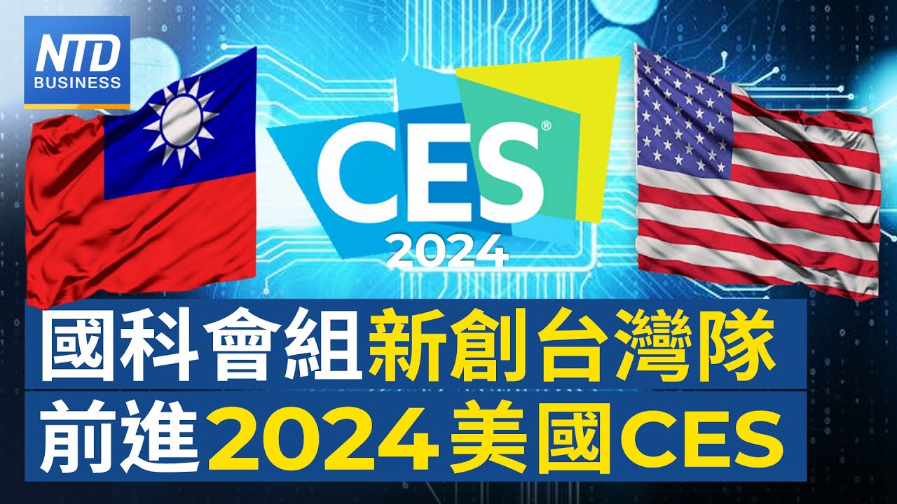 天成丰閣2026年初開幕!盤點台灣Q2及未來新飯店 天成丰閣2026年初開幕!盤點台灣Q2及未來新飯店