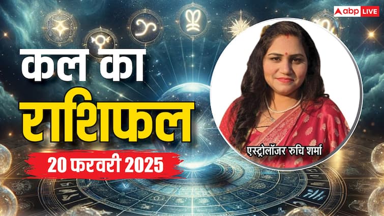 आज का लव राशिफल 23 अप्रैल 2025: मेष, वृष, मिथुन और अन्य राशियों का प्रेम जीवन आज का लव राशिफल 23 अप्रैल 2025: मेष, वृष, मिथुन और अन्य राशियों का प्रेम जीवन