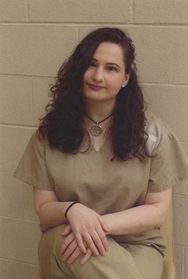 A Rare Glimpse: Gypsy Rose Blanchard's Daughter Aurora On Valentine's Day A Rare Glimpse: Gypsy Rose Blanchard's Daughter Aurora On Valentine's Day