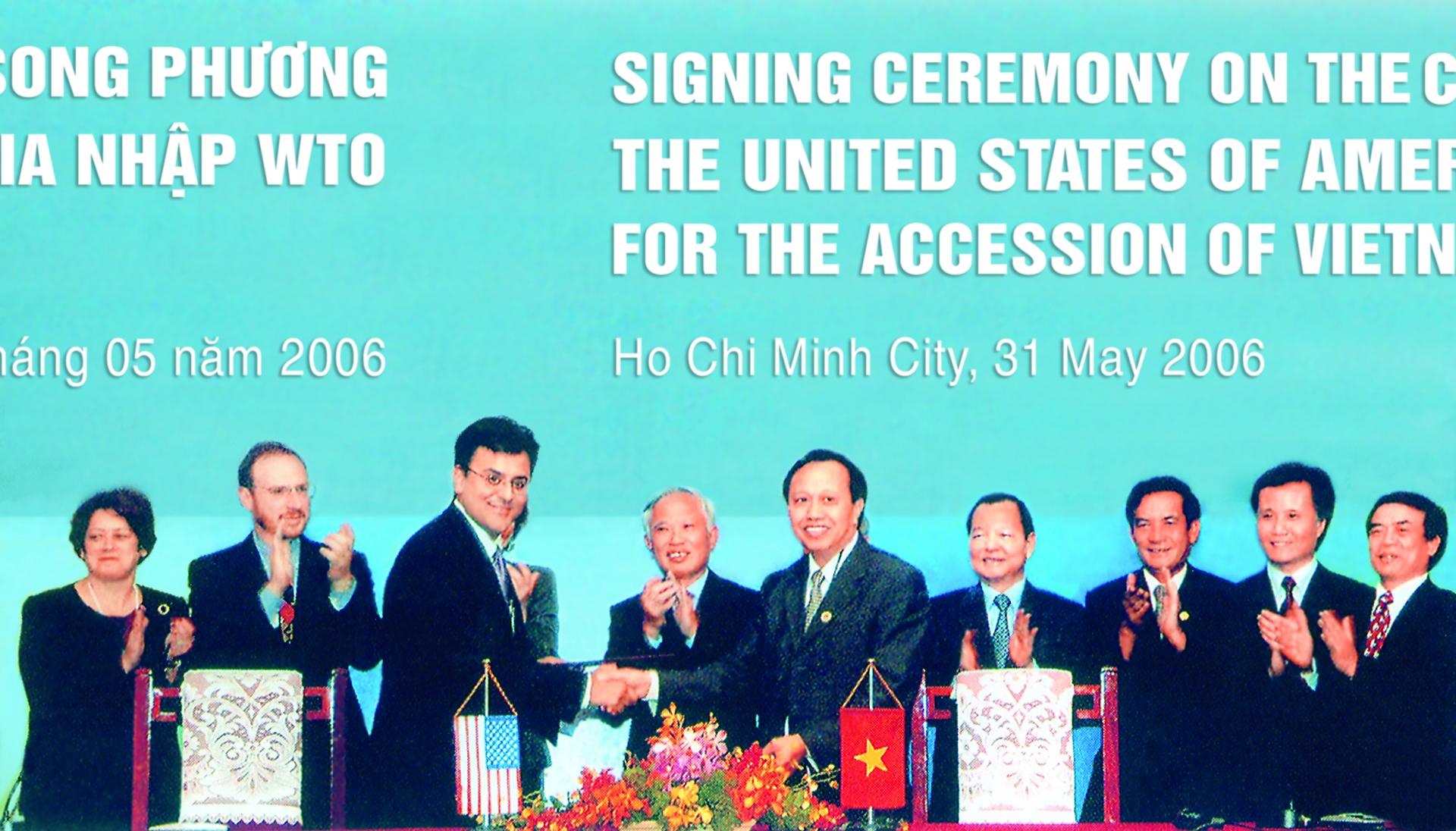 Accelerated WTO Accession: A Privilege-Based Strategy? Accelerated WTO Accession: A Privilege-Based Strategy?