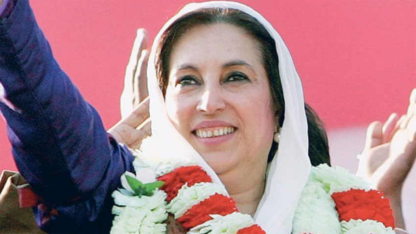 آج ایم ایم عالم کی 12 ویں برسی منائی جائے گی آج ایم ایم عالم کی 12 ویں برسی منائی جائے گی