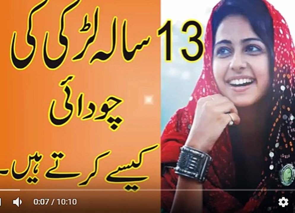 آج یوم یکجہتی کشمیر:  حکومت اور عوام کی جانب سے مکمل حمایت