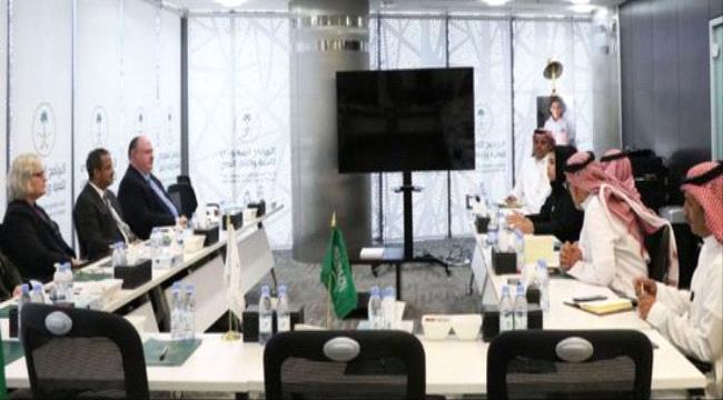 اجتماع مجموعة شركاء اليمن: مناقشاتٌ مهمةٌ ضمن البرنامج السعودي للتنمية والإعمار اجتماع مجموعة شركاء اليمن: مناقشاتٌ مهمةٌ ضمن البرنامج السعودي للتنمية والإعمار