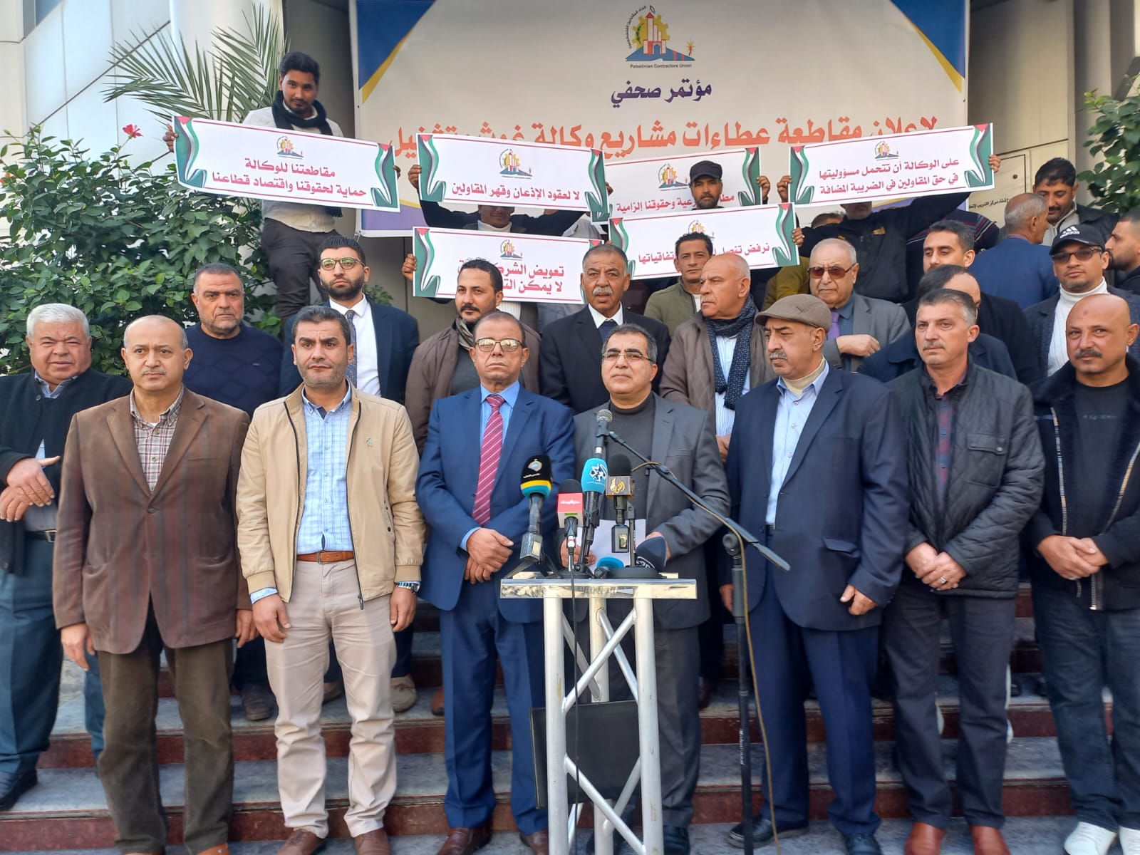 اجتماعات نقيب المهندسين لبحث خطة إعمار غزة