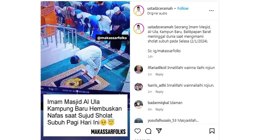 AKP Djauhari: Kasatlantas Polresta Balikpapan Yang Memimpin Sholat Subuh Di Awal Tugasnya
