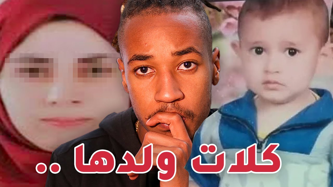 الاشتباه في إلياس رودريجيز: تطورات جديدة في قضية مقتل موظفي السفارة الإسرائيلية في واشنطن الاشتباه في إلياس رودريجيز: تطورات جديدة في قضية مقتل موظفي السفارة الإسرائيلية في واشنطن