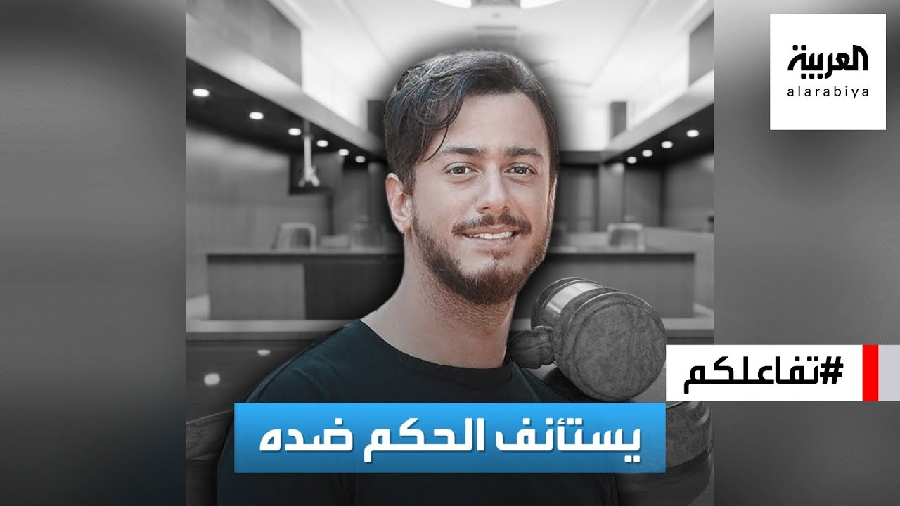 الاستئناف وارد: رئيس شباب بن جرير بعد صدور الحكم ضده الاستئناف وارد: رئيس شباب بن جرير بعد صدور الحكم ضده
