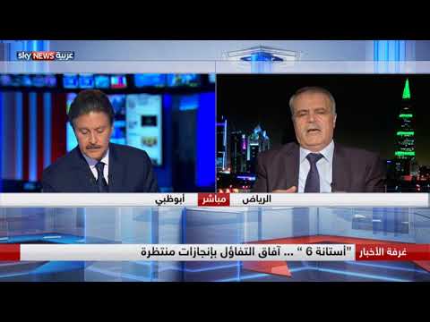 الاتفاقيات المائية الأردنية السورية: آفاق التفاؤل والتحديات الاتفاقيات المائية الأردنية السورية: آفاق التفاؤل والتحديات