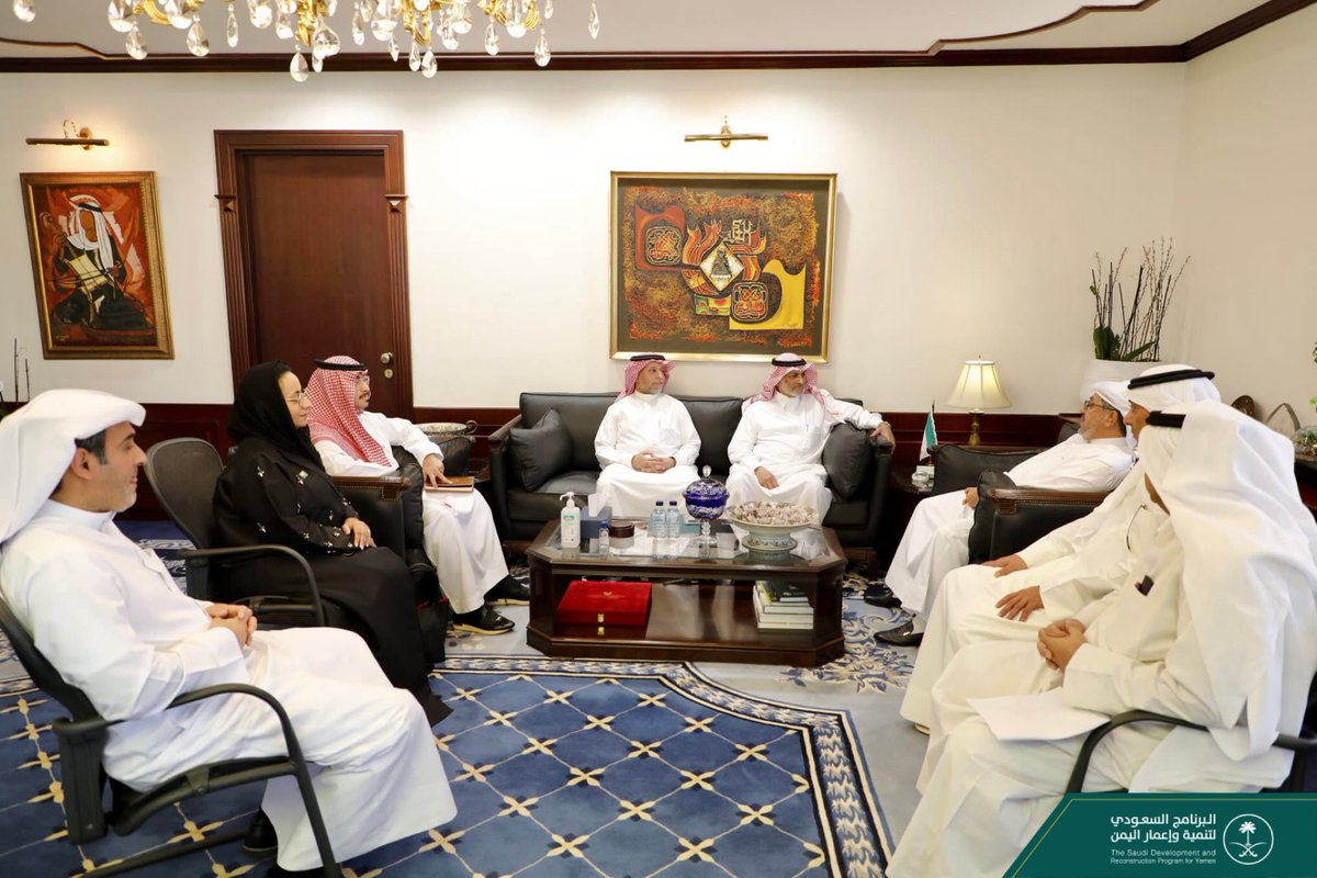 البرنامج السعودي لتنمية وإعمار اليمن يُعقد اجتماعاً جديداً لمجموعة الشركاء البرنامج السعودي لتنمية وإعمار اليمن يُعقد اجتماعاً جديداً لمجموعة الشركاء