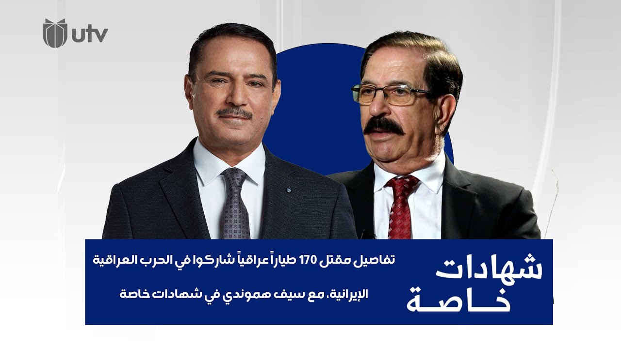 البوليساريو تحتجز طياراً أجنبياً: تفاصيل الحادثة البوليساريو تحتجز طياراً أجنبياً: تفاصيل الحادثة