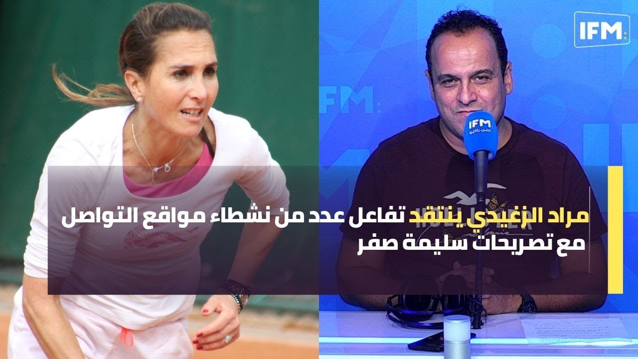الحرية لفلسطين: صدى عملية واشنطن وتأثير تصريحات رودريغيز على مواقع التواصل الحرية لفلسطين: صدى عملية واشنطن وتأثير تصريحات رودريغيز على مواقع التواصل