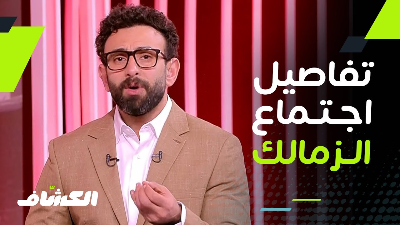 اللقب يعود لأيندهوفن: تفاصيل تتويج الفريق بالدوري الهولندي اللقب يعود لأيندهوفن: تفاصيل تتويج الفريق بالدوري الهولندي