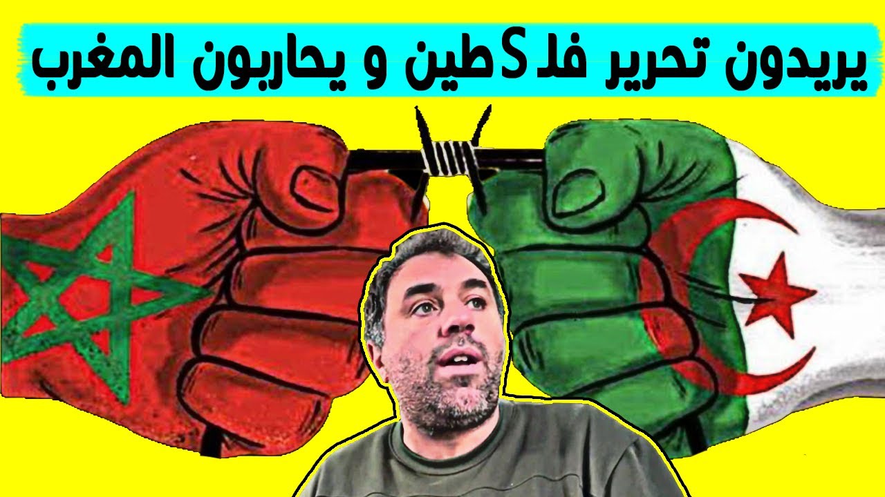القضاء المغربي يحكم على رئيس شباب بن جرير بالسجن