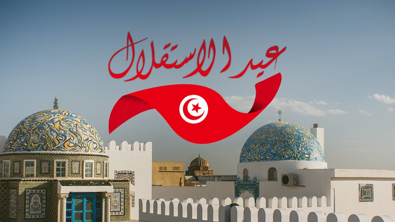 الشيخ فيصل الحمود يعرب عن مشاعره تجاه الأردن في عيد استقلالها الشيخ فيصل الحمود يعرب عن مشاعره تجاه الأردن في عيد استقلالها