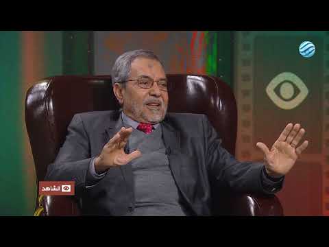 أمانة الاستثمار بالجبهة الوطنية: رؤية جديدة لسياسات الاستثمار أمانة الاستثمار بالجبهة الوطنية: رؤية جديدة لسياسات الاستثمار