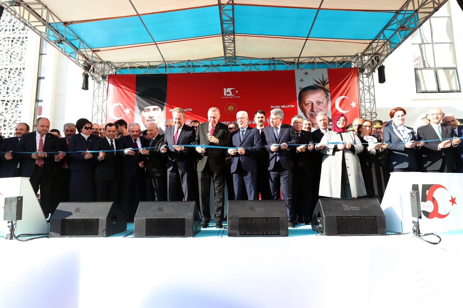 Ankara Emniyet Müdürlüğü: Yeni Hizmet Binası Açılışı Ankara Emniyet Müdürlüğü: Yeni Hizmet Binası Açılışı