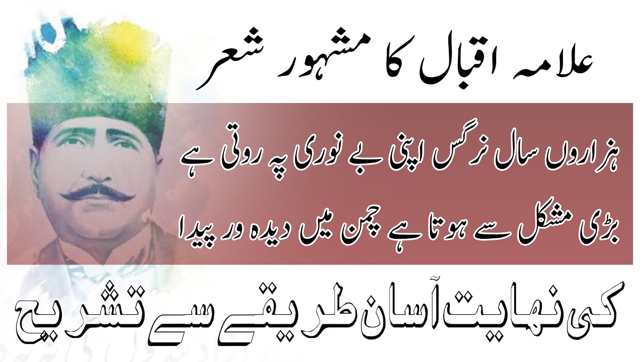 آرمی چیف کا کشمیر کے حوالے سے واضح پیغام: جنگ جاری رہے گی آرمی چیف کا کشمیر کے حوالے سے واضح پیغام: جنگ جاری رہے گی