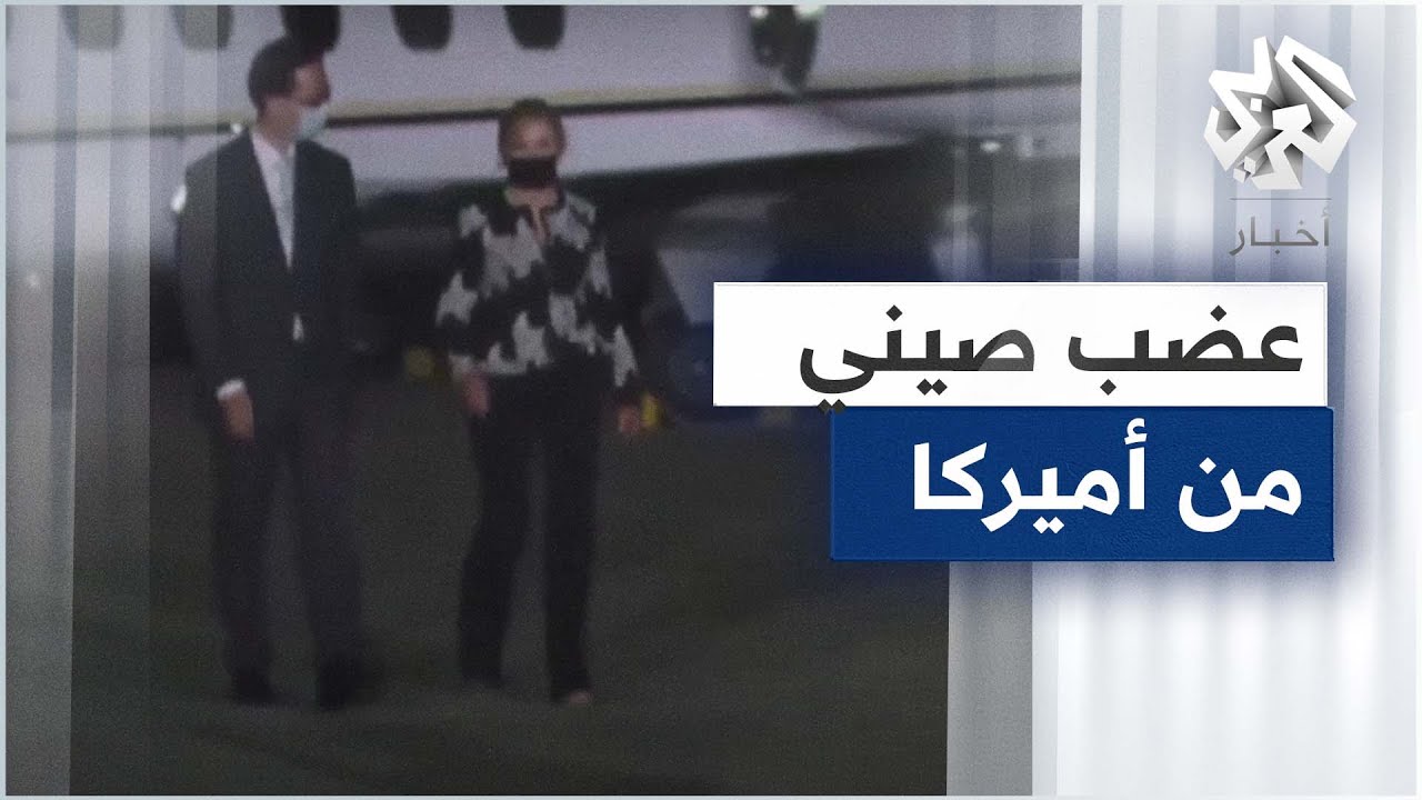 ارتفاع داكس الألماني: اتفاق تجاري جديد بين الولايات المتحدة والصين ارتفاع داكس الألماني: اتفاق تجاري جديد بين الولايات المتحدة والصين