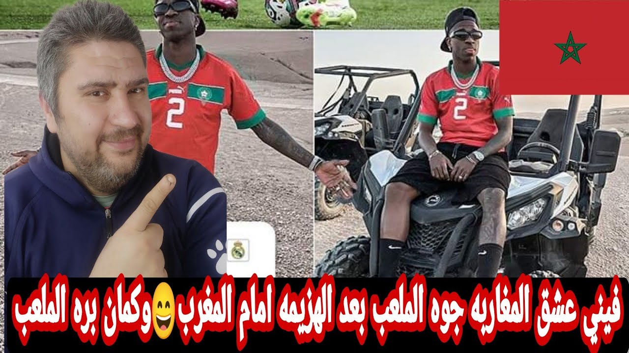 اتصال تجاري جديد: لارام تربط الصين، المغرب، والبرازيل بخط شحن بحري اتصال تجاري جديد: لارام تربط الصين، المغرب، والبرازيل بخط شحن بحري