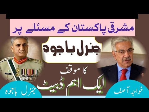 آزاد کشمیر: برطانوی پارلیمنٹ کا کشمیر کے مسئلے پر واضح موقف