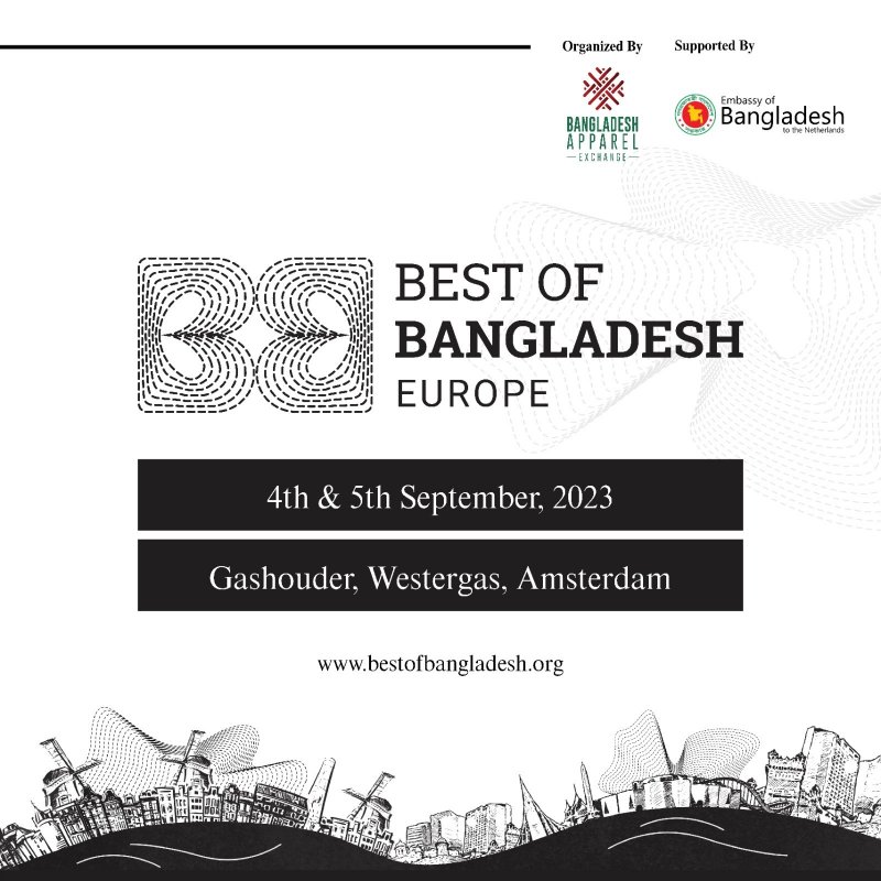 Bangladesh Business Expo In Netherlands Attracts European Investors Bangladesh Business Expo In Netherlands Attracts European Investors