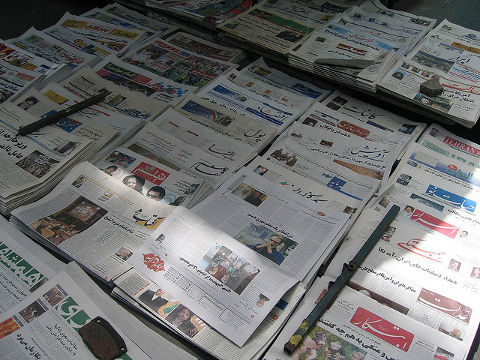 Bangladeshinfo.com: Reliable Information About Bangladesh Bangladeshinfo.com: Reliable Information About Bangladesh