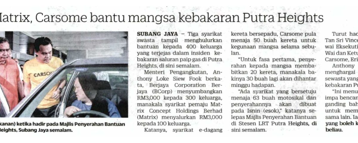 Bantuan Mangsa Tragedi Putra Heights: 10 ADN PAS Selangor Turut Membantu Bantuan Mangsa Tragedi Putra Heights: 10 ADN PAS Selangor Turut Membantu