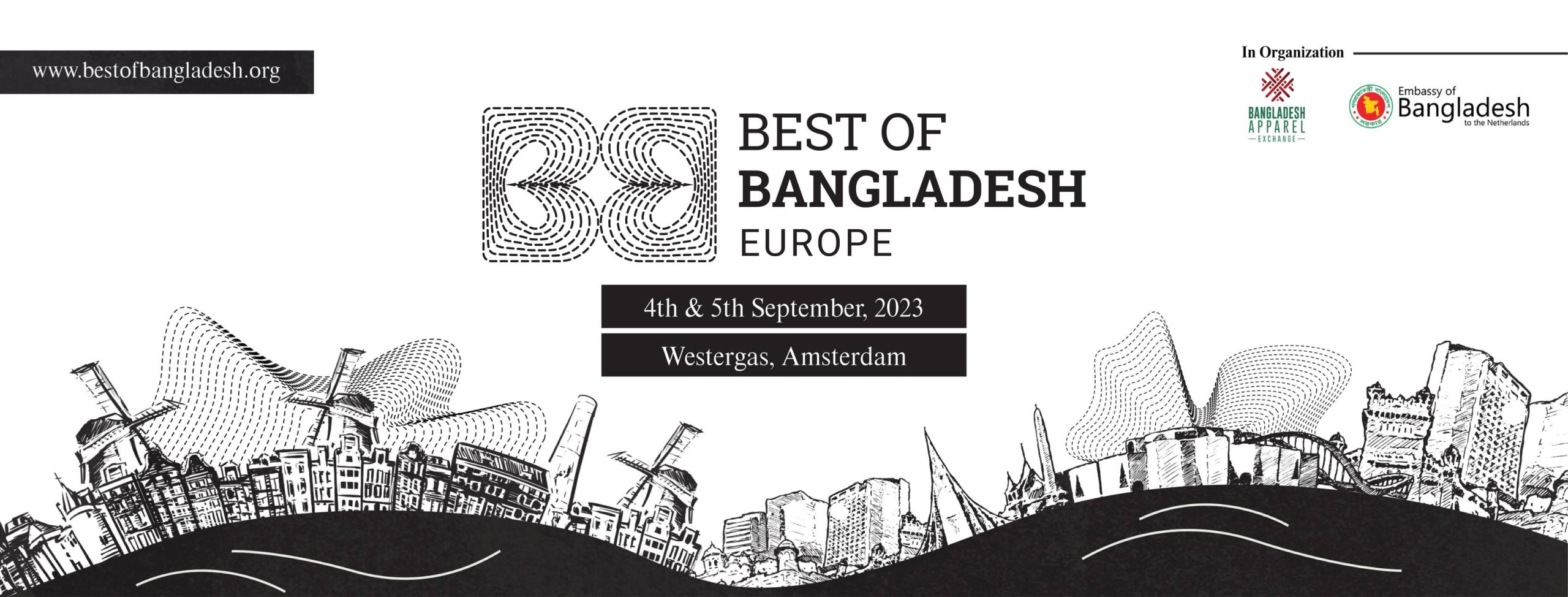 Best Of Bangladesh In Europe: 2nd Edition Focuses On Collaboration And Growth Best Of Bangladesh In Europe: 2nd Edition Focuses On Collaboration And Growth