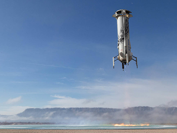 Blue Origin Postpones Launch: Technical Issue With Rocket Subsystem Blue Origin Postpones Launch: Technical Issue With Rocket Subsystem