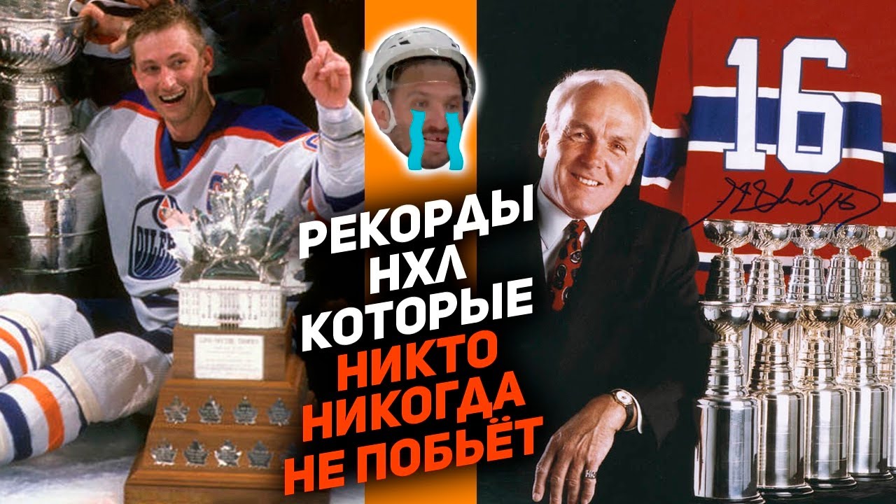 Бобровский В Топ-20 Вратарей Плей-офф НХЛ По Количеству Матчей