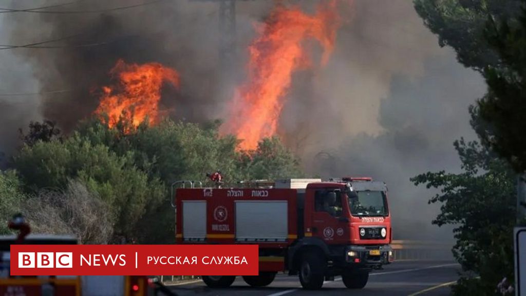 Более 200 Ракет И Беспилотников: Россия Нанесла Удар По Украине Более 200 Ракет И Беспилотников: Россия Нанесла Удар По Украине