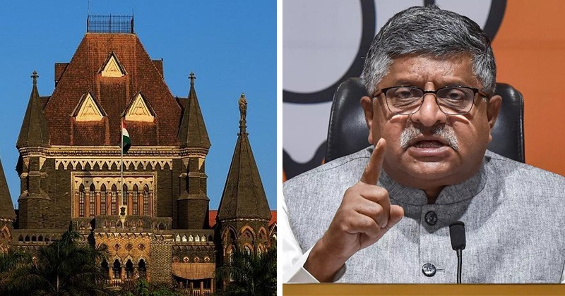 Bombay High Court Dismisses Challenge To Dial 108 Ambulance Deal Bombay High Court Dismisses Challenge To Dial 108 Ambulance Deal